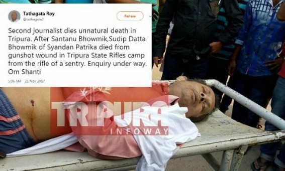 â€˜Murder of Journalist Sudip Datta Bhaumik is Mysterious, more dangerous than Santanu Bhanumikâ€™s murder caseâ€™ : Tripura Governor